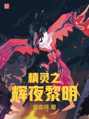 �������̴�����ȫ������Ķ�