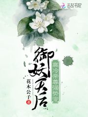 �ĺ�Ժ�����˴��׷β�ؾ���ȫ������Ķ�