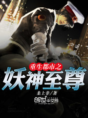 �촩֮·�˼׷ܶ��ɴ���ȫ������Ķ�