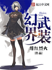 ���Ӷรϵͳ�˳��ཪ��ޱȫ������Ķ�