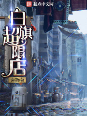 ���뱦����������ȫ������Ķ�