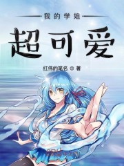 �����ַ���ѩȫ������Ķ�