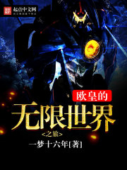 ȫְ��ʦ֮��ˮ����ȫ������Ķ�