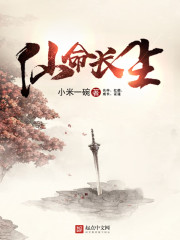 ��������ҹ�󣬵�֪����л�����ȫ������Ķ�