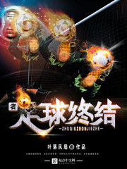 ������һҹ������������ȫ������Ķ�