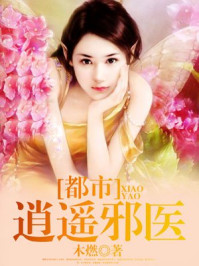 �ֳ���ϦȻ_ȫ������Ķ�