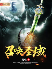 ����Ů��Ҷ��Ҷ��ȫ������Ķ�