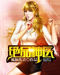 �ң����۵��ӣ����־���Ѫ����ȫ������Ķ�