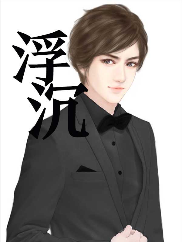 ����״Ԫ�������Ԫ�������ȫ������Ķ�