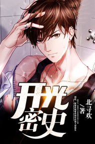 ����Ӫ��ɱ�������ҳ����ˣ������Զ��ȫ������Ķ�