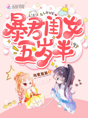 ��������Ȣ�޳���ȫ������Ķ�