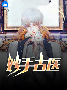 Ҷ�����س���_ȫ������Ķ�