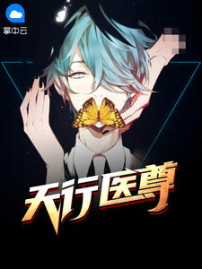 Ѫ֮ʥ��ȫ������Ķ�