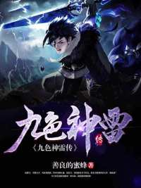 ��ɫ����תȫ������Ķ�