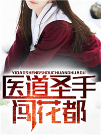 Ҷ������ȫ������Ķ�