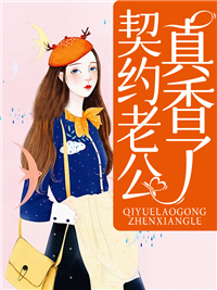 �Ҳ���Ϸ����溫��ȫ������Ķ�