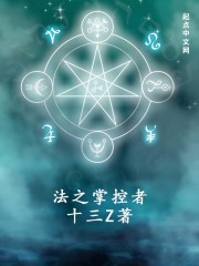 ��ģ��ճ����Ҿ��Ǵ�˵�е�����ȫ������Ķ�