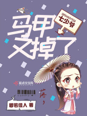 ��������Ů�ǣ������Ʊ�ץ��ʼȫ������Ķ�