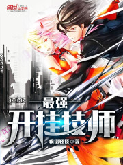 ���Ե�һ�������Ҵ������������ȫ������Ķ�