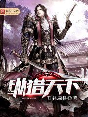 �촩֮�ж�Ů�������ȫ������Ķ�