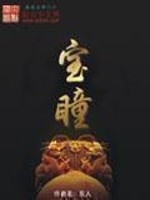 ����������Ԩ����Դ���ʾ�ȫ������Ķ�