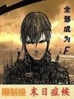 ���ֻ��罣�壬���첻������˳��ཪ��ޱȫ������Ķ�