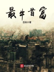 �촩�����ˣ�����������ֿ���ȫ������Ķ�