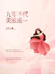 ����99������ʦ������ɽ���޵�Ҷ���������ȫ������Ķ�