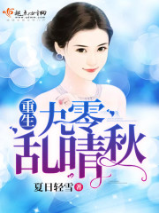 ����������Ұ�ˣ����������е��ȫ������Ķ�