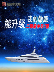 �������磺���޵ķ�֮����ȫ������Ķ�