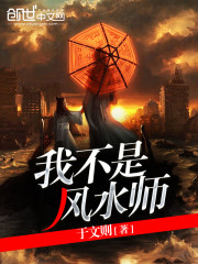 ���Σ�����ʿ���ҵ�Ѫ��������ȫ������Ķ�