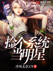 ���������ĸ�С˵����ȫ������Ķ�