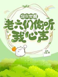 ������½�ܼ���ѩȫ������Ķ�