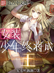 �ҵ�ͽ���Ƕ�̫�����ˣ�ȫ������Ķ�