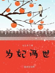 ����Ȩ����������������Ϲ�;�۷�ȫ������Ķ�