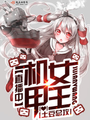 �º�����ȫ������Ķ�