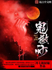 ���㿪֦ɢҶ�����������Ů�췴��ȫ������Ķ�