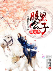 Ѫ֮ʥ��ȫ������Ķ�