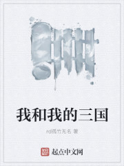 ����֮��Ѫ��Ӱȫ������Ķ�