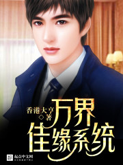 ������ҽȫ������Ķ�