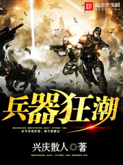 ���콵�٣�����ӵ������ڤ�ҳ�ľŮ��ȫ������Ķ�