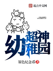 �������ɵۣ������޵л����޵�ȫ������Ķ�