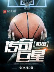 ��թƭ��Ҫ�ţ���������ɳĮ֮ӥȫ������Ķ�