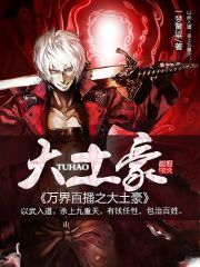 �ҿ���ũ�ɹ����ȫ������Ķ�