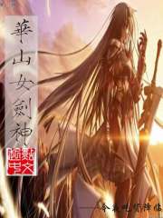 ���أ��ڰ�����˹������ð�գ�ȫ������Ķ�