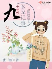 ����ս���ֱ�����ȫ������Ķ�