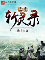 ĩ��������������������ȫ������Ķ�