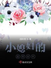 Ц�����죺�ӷɵ����ε��������ȫ������Ķ�