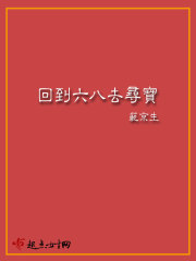 �촩�����������������������ȫ������Ķ�