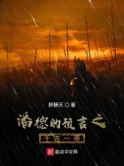 ������ʦȫ������Ķ�